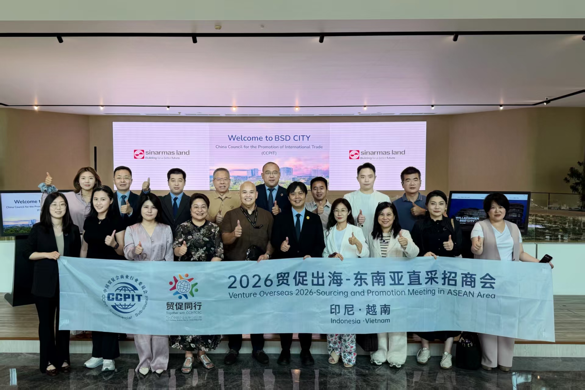 新闻配图